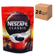 Ящик растворимого кофе Nescafe Classic 60 гр. (в ящике 20 шт) 0200112 фото 1