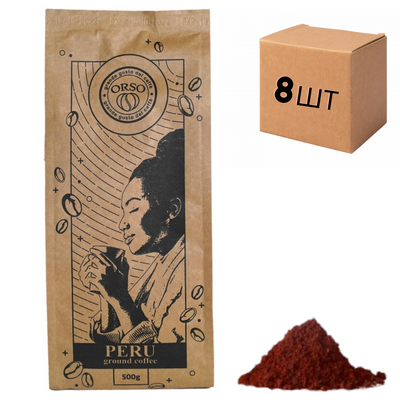 Ящик Свіжообсмаженої Кави ORSO Peru, моносорт, кава мелена, 500 г (у ящику 8 шт) 10434 фото