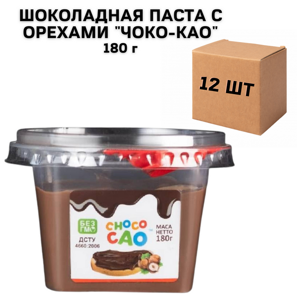 Ящик шоколадной пасты с орехами "Чоко-као"" 180 г ( в ящике 12 шт) 4600009 фото