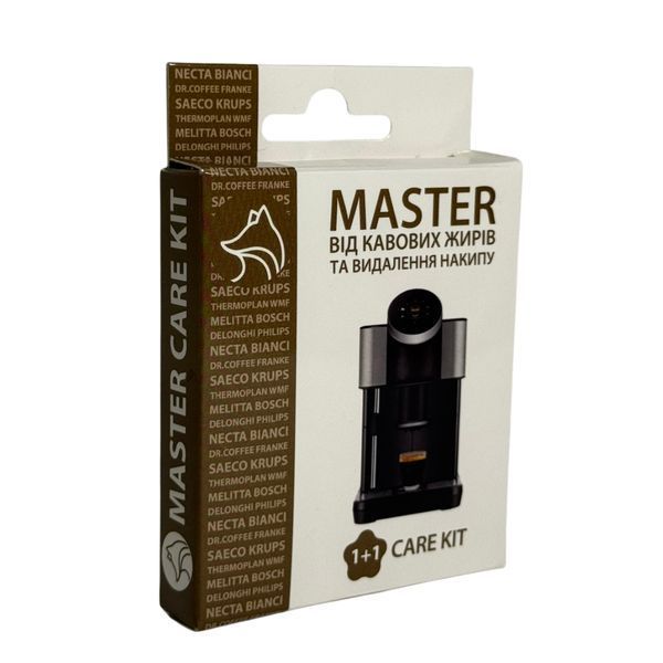 Набор для удаления кофейных жиров и накипи MASTER 1+1 CARE KIT (таблетки 13,5 г 9 шт &times; 1,5 г и порошок 15 г) 69-0027 фото