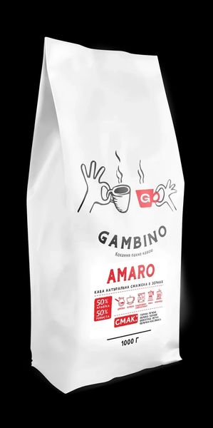 Кофе в зернах Amaro GAMBINO бленд 1 кг 3200032 фото