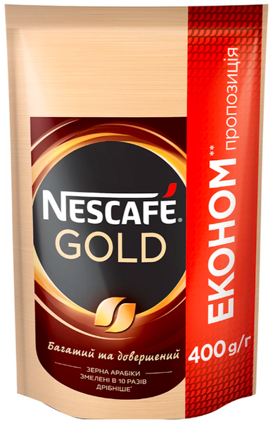 Ящик растворимого кофе Nescafe Gold 400 гр. (в ящике 9 шт) 0200367 фото