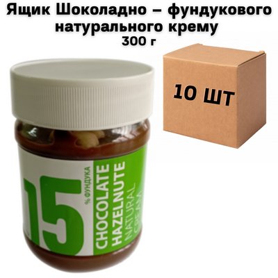 Ящик Шоколадно – фундукового натурального крема 300 г ( в ящике 10 шт) 7300044 фото