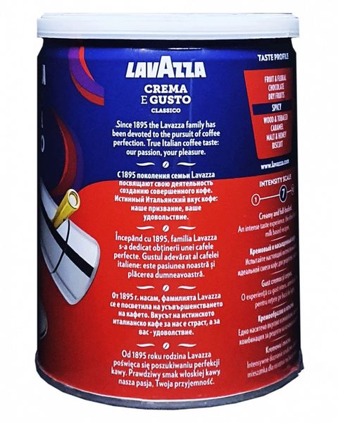 Ящик молотого кофе Lavazza Crema e Gusto ж/б, 250г (в ящике 12 шт) 0200207 фото