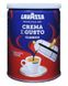 Ящик молотого кофе Lavazza Crema e Gusto ж/б, 250г (в ящике 12 шт) 0200207 фото 4