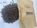 Кавовий набір AFRICA 2 кг (4&times;500 г), у зернах: Arabica Mix / Espresso Blend / Robusta Mix / Robusta Guinea 63-0028 фото 2