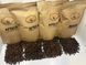 Кавовий набір AFRICA 2 кг (4&times;500 г), у зернах: Arabica Mix / Espresso Blend / Robusta Mix / Robusta Guinea 63-0028 фото 3