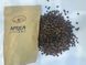 Кавовий набір AFRICA 2 кг (4&times;500 г), у зернах: Arabica Mix / Espresso Blend / Robusta Mix / Robusta Guinea 63-0028 фото 6