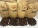 Кавовий набір AFRICA 2 кг (4&times;500 г), у зернах: Arabica Mix / Espresso Blend / Robusta Mix / Robusta Guinea 63-0028 фото 10