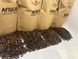 Кавовий набір AFRICA 2 кг (4&times;500 г), у зернах: Arabica Mix / Espresso Blend / Robusta Mix / Robusta Guinea 63-0028 фото 4