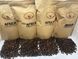 Кавовий набір AFRICA 2 кг (4&times;500 г), у зернах: Arabica Mix / Espresso Blend / Robusta Mix / Robusta Guinea 63-0028 фото 1