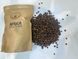 Кавовий набір AFRICA 2 кг (4&times;500 г), у зернах: Arabica Mix / Espresso Blend / Robusta Mix / Robusta Guinea 63-0028 фото 5