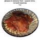 Джерки из свинины Чили &ndash; сушеное мясо, острый маринад 1 кг 06-0036 фото 1