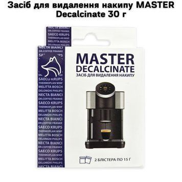 Засіб для видалення накипу MASTER Decalcinate 30 г 69-0029 фото