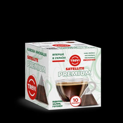 Упаковка кави в пірамідках Trevi Premium 10 г — 10 шт. 0300136 фото