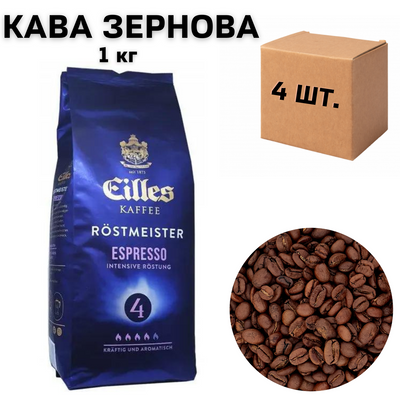 Ящик кави в зернах Movenpick Eilles Espresso 1 кг (у ящику 4 шт) 0200258 фото