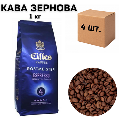 Ящик кофе в зернах Eilles Espresso 1 кг (в ящике 4 шт) 0200258 фото