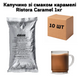 Ящик Капучино зі смаком карамелі Ristora Caramel 1кг (в ящику 10 шт) 11899 фото 1