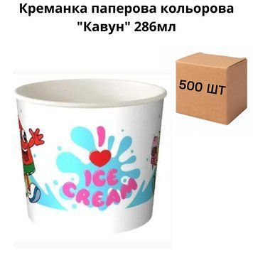 Креманка паперова кольорова "Кавун" 286мл (25шт/500шт) 90-0025 фото