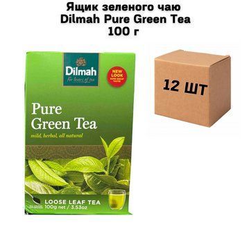 Ящик зеленого чая Dilmah Pure Green Tea 100 г ( в ящике 12 шт) 02-0832 фото