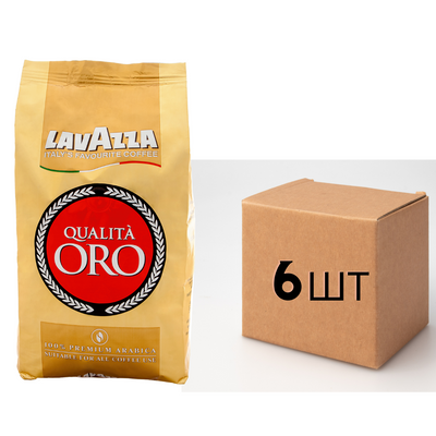 Ящик кави в зернах Lavazza Qualita Oro (оригінал) 100% арабіка 1 кг (у ящику 6шт) 0200027 фото