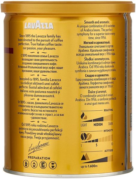 Ящик молотого кофе Lavazza Qualita Oro ж/б, 250г (в ящике 12 шт) 0200214 фото