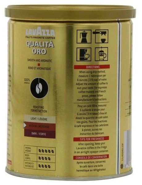 Ящик меленої кави Lavazza Qualita Oro з/б, 250г (у ящику 12 шт) 0200214 фото