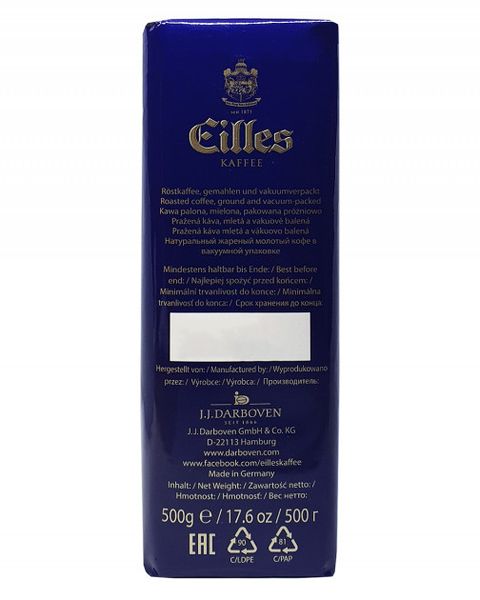 Ящик кави молотовий Eilles Gourmet 500 гр (у ящику 12 шт) 0200263 фото