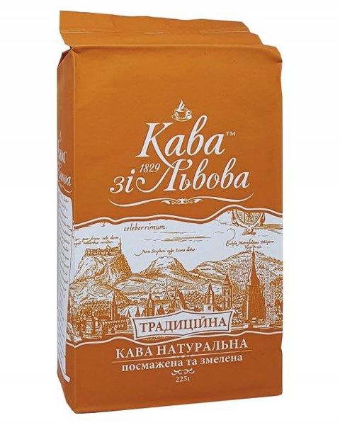 Ящик кави мелений Галка, Кава зі Львова - Традиційна, 225 гр. (в ящику 24 шт) 0200331 фото