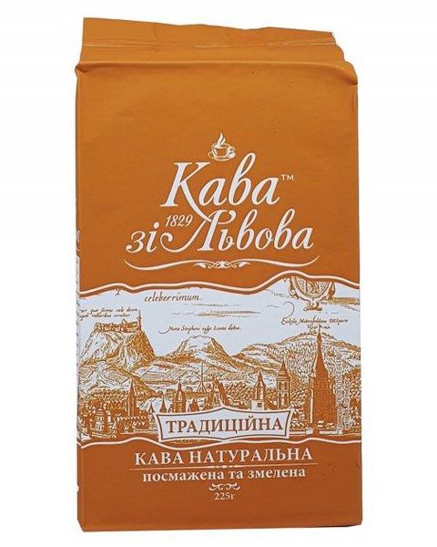 Ящик кави мелений Галка, Кава зі Львова - Традиційна, 225 гр. (в ящику 24 шт) 0200331 фото