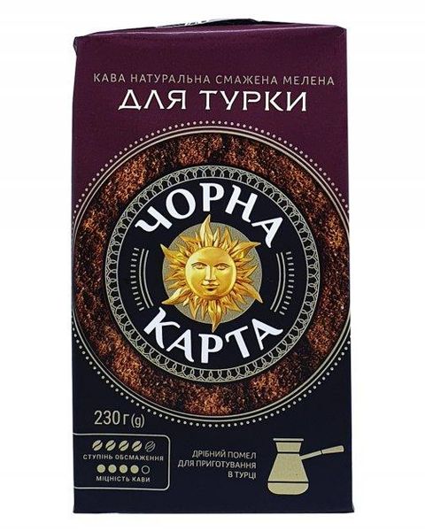 Ящик кофе молотый Черная Карта Для Турки 230 гр. (в ящике 12 шт) 0200282 фото