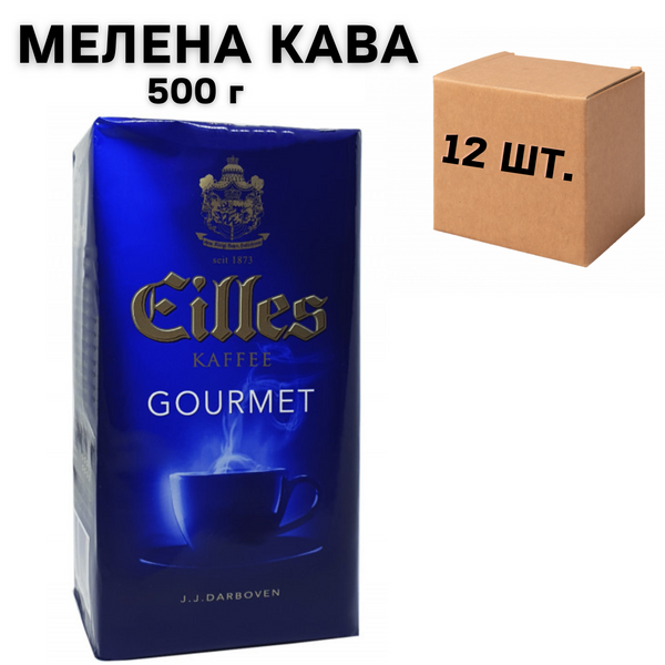 Ящик кави молотовий Eilles Gourmet 500 гр (у ящику 12 шт) 0200263 фото