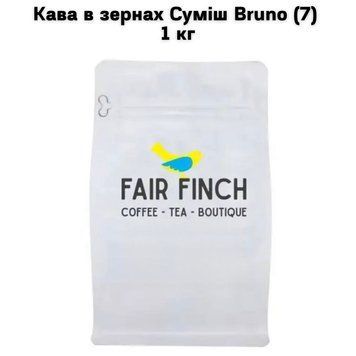Кава в зернах Суміш Bruno (7) 1 кг 70-0006 фото
