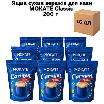 Ящик сухих вершків для кави MOKATE Classic 200 г (у ящику 10 шт) 02-0820 фото