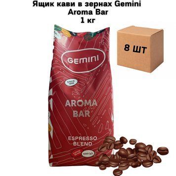 Ящик кави в зернах Gemini Aroma Bar 1 кг (у ящику 8 шт) 02-0566 фото