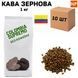 Ящик Ароматизированного Кофе в Зернах Колумбия Супремо без кофеина аромат "Трюфель" 1 кг (в ящике 10 шт) 04-0208 фото 1