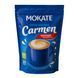 Ящик сухих сливок для кофе MOKATE Classic 200 г ( в ящике 10 шт) 02-0820 фото 2