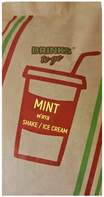 Суміш для м'якого молочного морозива та шейків зі смаком М'яти (MINT) Ice Cream / Shake, 1кг 1700028 фото