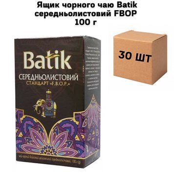 Ящик черного чая Batik среднелистовой FBOP 100 г ( в ящике 30 шт) 02-0572 фото