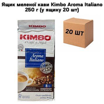 Ящик меленої кави Kimbo Aroma Italiano 250 г (у ящику 20 шт) 02-0399 фото