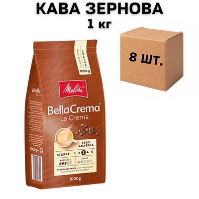 Ящик кофе в зернах Melitta Bella Crema La Crema 1 кг (в ящике 8 шт) 0200483 фото