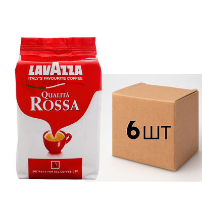 Ящик кави в зернах Lavazza Qualità Rossa (оригінал) 100% арабіка 1 кг (у ящику 6шт) 0200028 фото