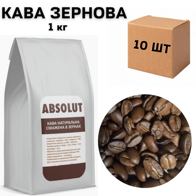 Ящик кави в зернах " ABSOLUT Peppy» 1 кг (в ящику 10 шт) 11803 фото