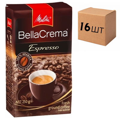 Ящик кави мелена MELITTA BellaCrema Espresso 250 гр. (у ящику 16 шт) 0200121 фото