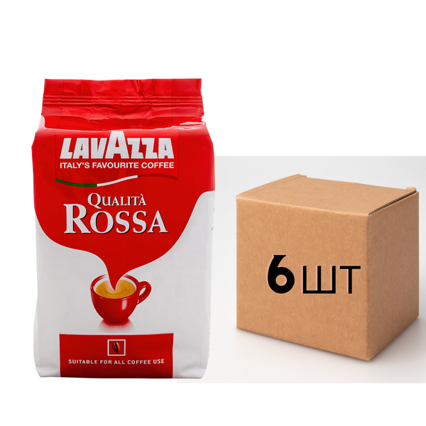 Ящик кофе в зернах Lavazza Qualità Rossa (оригинал) 100% арабика 1 кг (в ящике 6шт) 0200028 фото