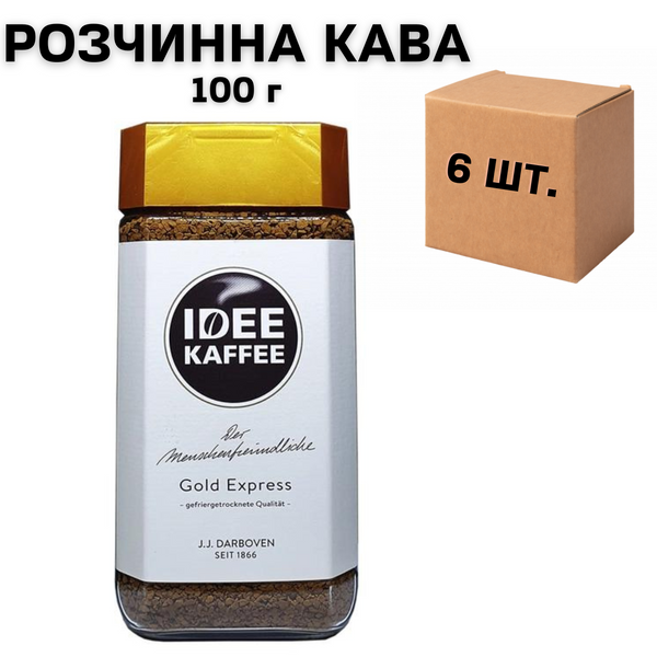 Ящик растворимого кофе IDEE в стеклянной банке 100 г (в ящике 6 шт) 0200374 фото