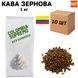 Ящик Ароматизована Кава в Зернах Арабіка Колумбія Супремо без кофеїну аромат "Вершки" 1 кг (в ящику 10шт) 04-0214 фото 1