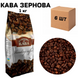 Ящик кави в зернах Віденська Vending 1 кг (в ящику 6 шт) 02-0397 фото 1