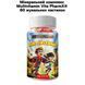 Жевательный мармелад Vita PharmX&reg; 60 пастилок 73-0078 фото 3