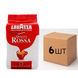 Ящик кофе в зернах Lavazza Qualità Rossa (оригинал) 100% арабика 1 кг (в ящике 6шт) 0200028 фото 1